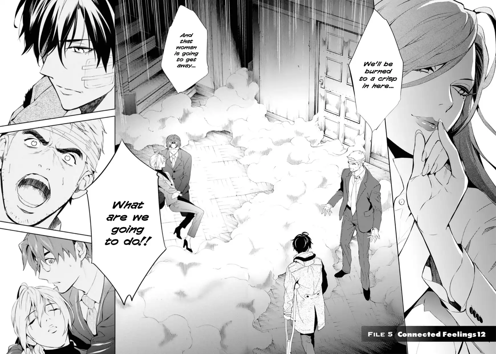 Shinrei Tantei Yakumo Chapter 49 3